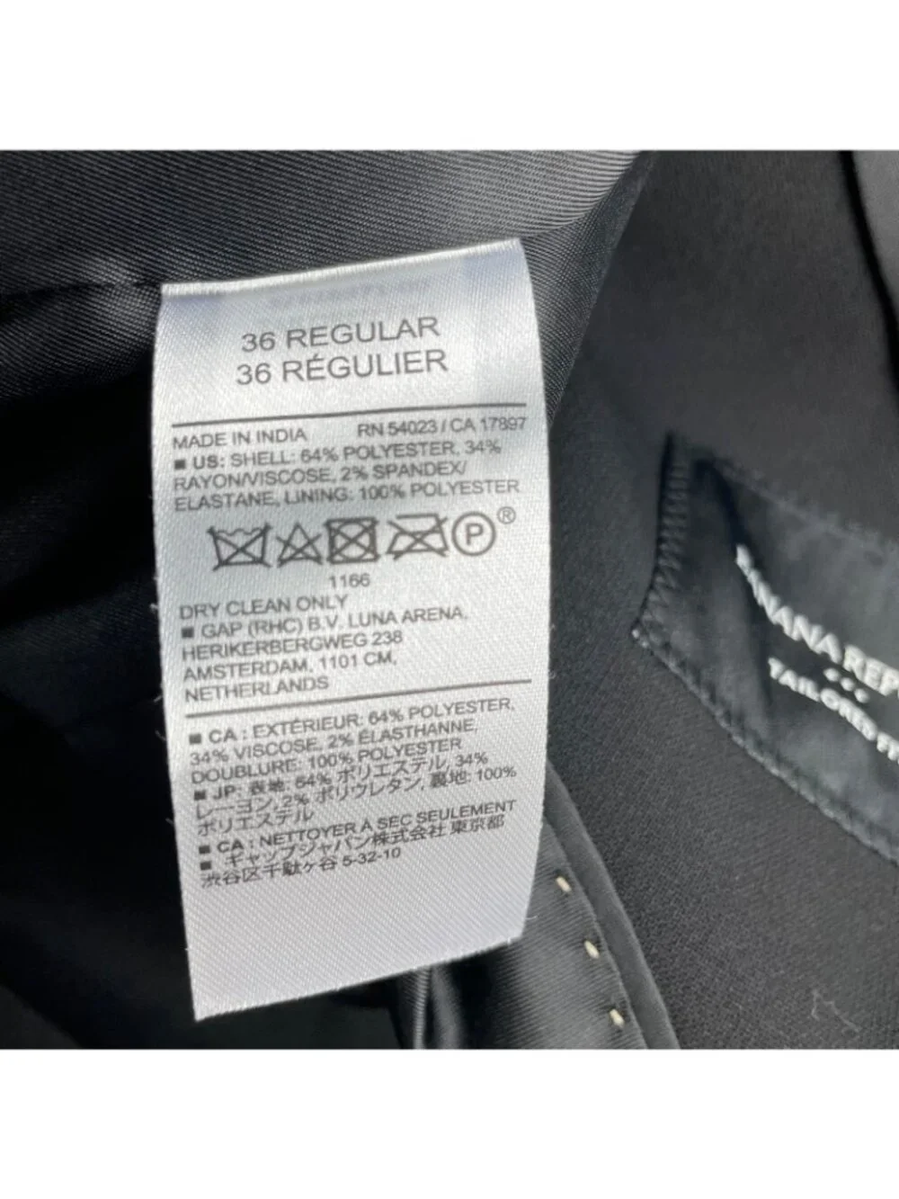 NEW Banana Republic Men’s Performance Tailored Fit 2-Button Blazer Black • 36R